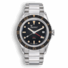 Sub-39 GMT Vintage Bracelet SUB-39GMTV.BR22