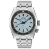 Seiko Prospex Speedtimer Automatic HBC003J1