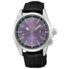 Seiko Prospex Diver Premium HBC006J1