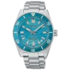 Seiko Prospex Limited Edition HBC011J1
