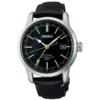 Seiko Presage GMT Premium Automatic SPB447J1
