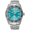 Seiko Prospex Premium SPB545J1